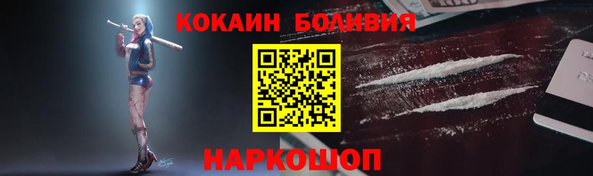 Лсд 25 Кропоткин