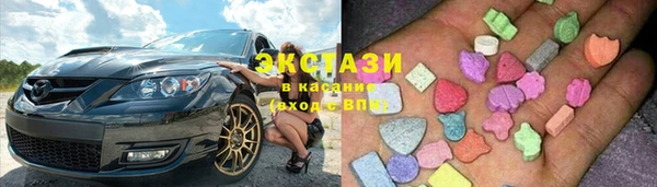 круглые Алексин