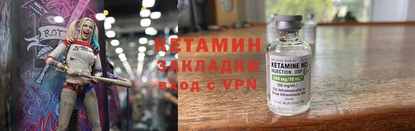 ALPHA-PVP Алзамай