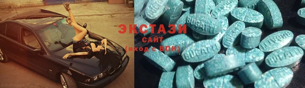 круглые Алексин