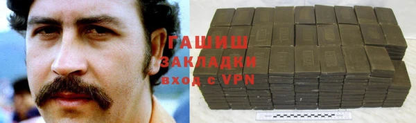 круглые Алексин