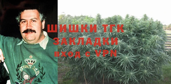 мет Кодинск