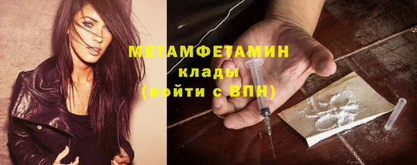 соль курить ск Аркадак