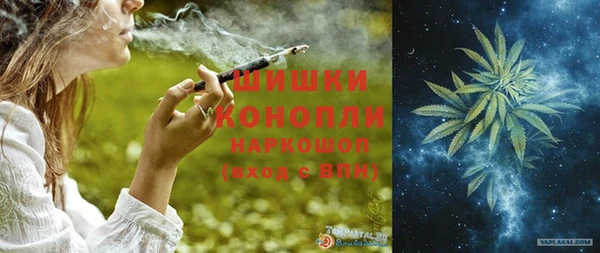 ALPHA-PVP Алзамай