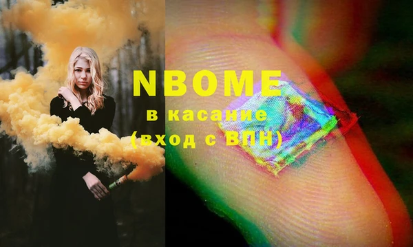 мдма Козельск