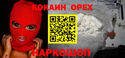 таблы Коммунар