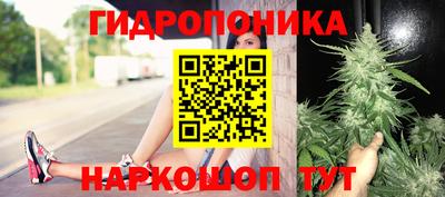 таблы Коммунар