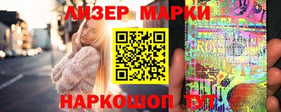 таблы Коммунар