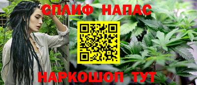 мефедрон Конаково