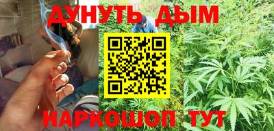 таблы Коммунар