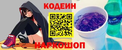 таблы Коммунар