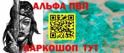 таблы Коммунар
