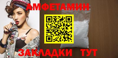 таблы Коммунар