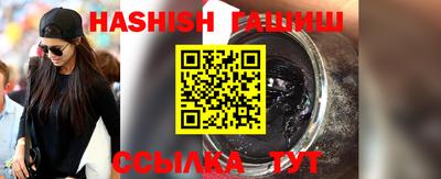 таблы Коммунар