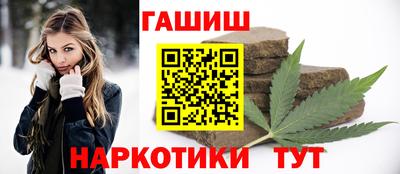 таблы Коммунар