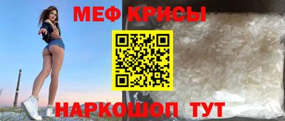 таблы Коммунар