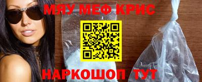 таблы Коммунар