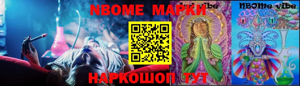 Кропоткин  ЛСД экстази кислота  LSD-25 экстази  hydra ТОР  Вход с VPN  ЛСД экстази ecstasy 